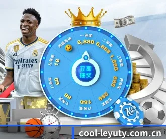cool-leyuty.com.cn APP