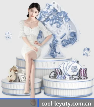 cool-leyuty.com.cn APP