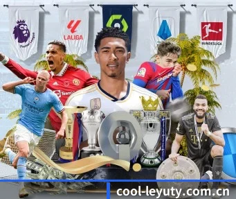 cool-leyuty.com.cn APP
